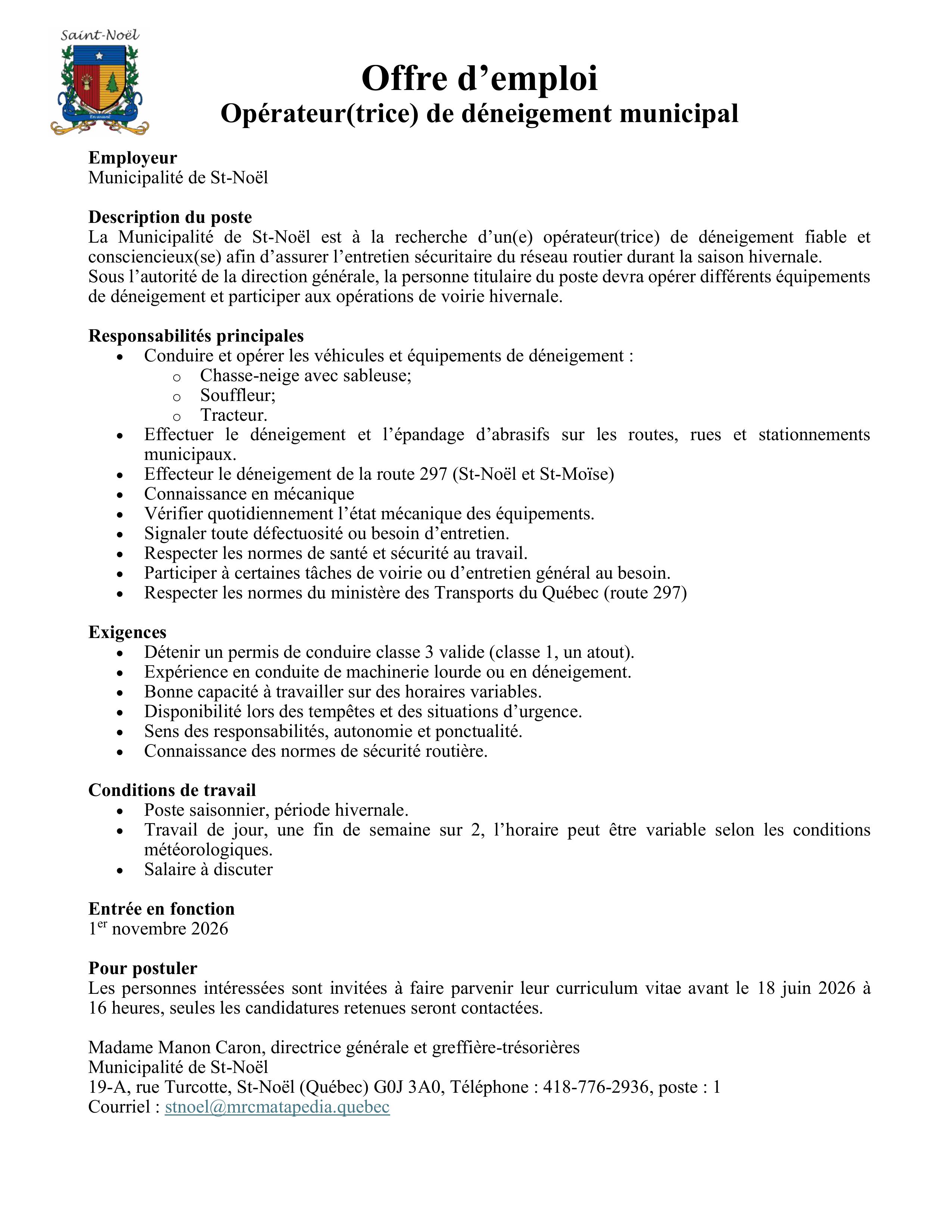 ❄️RECHERCHE D'OPÉRATEUR(TRICE) DE DÉNEIGEMENT❄️